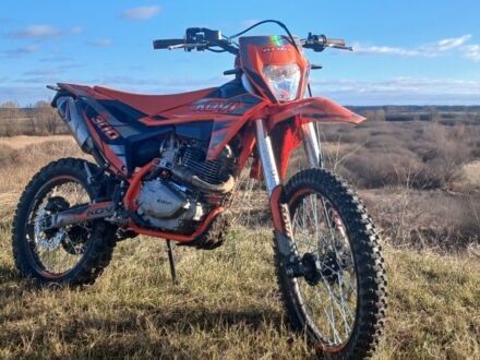 Kovi Другая, объемом двигателя 0.27 л и пробегом 0 тыс. км за 1600 $, фото 1 на Automoto.ua