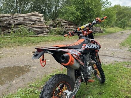 Kovi Інша, об'ємом двигуна 0.3 л та пробігом 0 тис. км за 2150 $, фото 1 на Automoto.ua