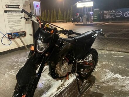 Kovi Інша, об'ємом двигуна 0.25 л та пробігом 0 тис. км за 1600 $, фото 1 на Automoto.ua