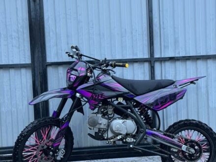 Kovi Другая, объемом двигателя 0.15 л и пробегом 0 тыс. км за 870 $, фото 1 на Automoto.ua