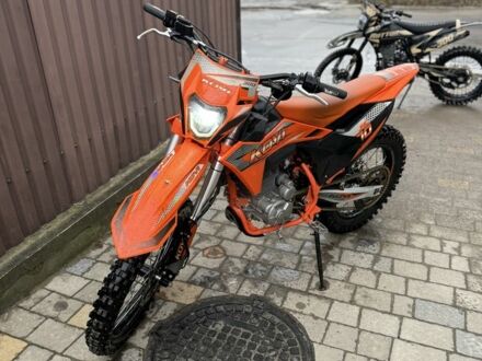 Kovi Другая, объемом двигателя 0.3 л и пробегом 0 тыс. км за 1550 $, фото 1 на Automoto.ua