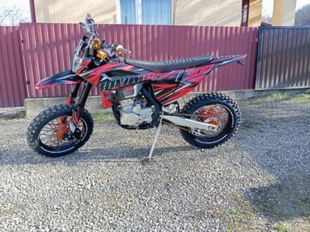 Kovi Інша, об'ємом двигуна 0.3 л та пробігом 0 тис. км за 1990 $, фото 1 на Automoto.ua