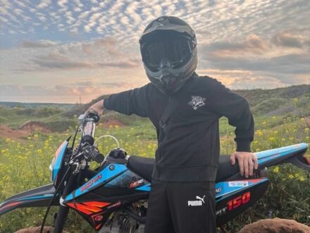 Kovi Інша, об'ємом двигуна 0.15 л та пробігом 0 тис. км за 1045 $, фото 1 на Automoto.ua