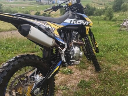 Kovi Інша, об'ємом двигуна 0.28 л та пробігом 0 тис. км за 1800 $, фото 1 на Automoto.ua