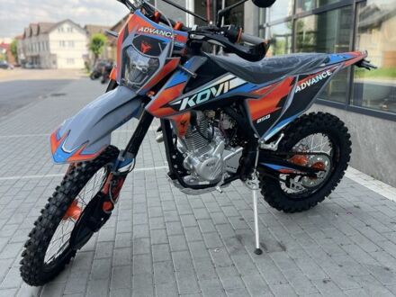 Kovi Інша, об'ємом двигуна 0.25 л та пробігом 0 тис. км за 2100 $, фото 1 на Automoto.ua