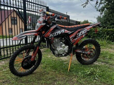 Kovi Інша, об'ємом двигуна 0.3 л та пробігом 0 тис. км за 2150 $, фото 1 на Automoto.ua