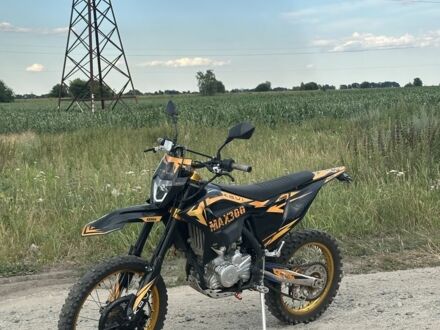 Kovi Другая, объемом двигателя 0.3 л и пробегом 0 тыс. км за 2050 $, фото 1 на Automoto.ua