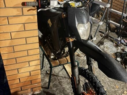 Kovi Другая, объемом двигателя 0.25 л и пробегом 0 тыс. км за 1100 $, фото 1 на Automoto.ua