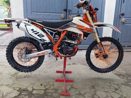 Kovi Другая, объемом двигателя 0.25 л и пробегом 0 тыс. км за 1400 $, фото 1 на Automoto.ua