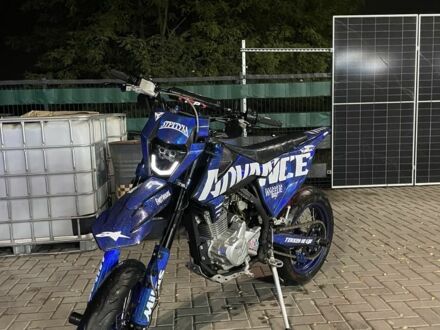 Kovi Інша, об'ємом двигуна 0.25 л та пробігом 0 тис. км за 1800 $, фото 1 на Automoto.ua