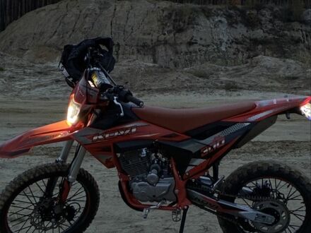 Kovi Другая, объемом двигателя 0.27 л и пробегом 0 тыс. км за 1600 $, фото 1 на Automoto.ua