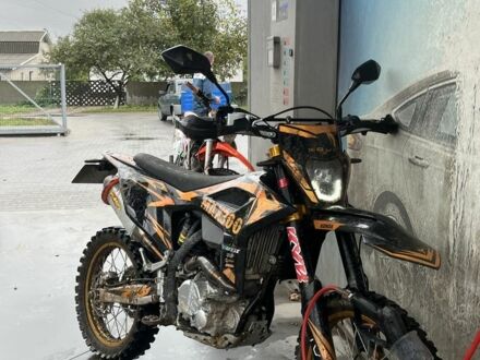 Kovi Інша, об'ємом двигуна 0.3 л та пробігом 0 тис. км за 1950 $, фото 1 на Automoto.ua