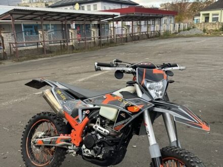 Kovi Інша, об'ємом двигуна 0.3 л та пробігом 0 тис. км за 2400 $, фото 1 на Automoto.ua