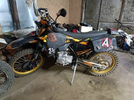 Kovi Другая, объемом двигателя 0.3 л и пробегом 0 тыс. км за 2300 $, фото 1 на Automoto.ua