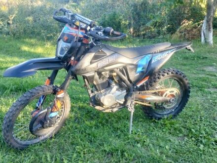 Kovi Інша 2024 у Харкові на Automoto.ua Kovi Інша, об'ємом двигуна 0.25 л та пробігом 0 тис. км за 1560 $, фото 1 на Automoto.ua