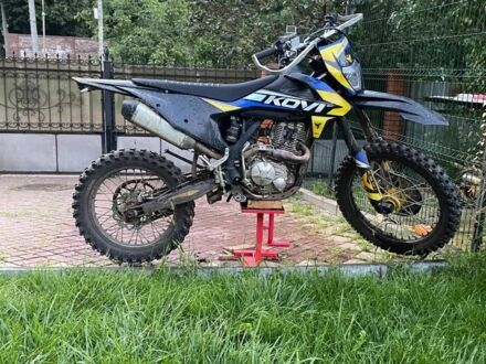 Kovi Другая, объемом двигателя 0.3 л и пробегом 0 тыс. км за 1800 $, фото 1 на Automoto.ua