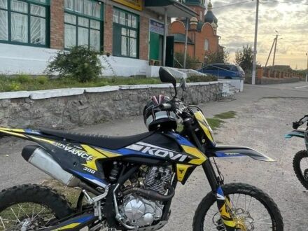 Kovi Інша, об'ємом двигуна 0.3 л та пробігом 0 тис. км за 1719 $, фото 1 на Automoto.ua