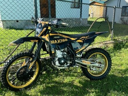 Kovi Інша, об'ємом двигуна 0.3 л та пробігом 0 тис. км за 2300 $, фото 1 на Automoto.ua