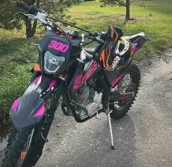 Kovi Другая 2024 в Киеве на Automoto.ua Kovi Другая, объемом двигателя 0.3 л и пробегом 0 тыс. км за 1672 $, фото 1 на Automoto.ua