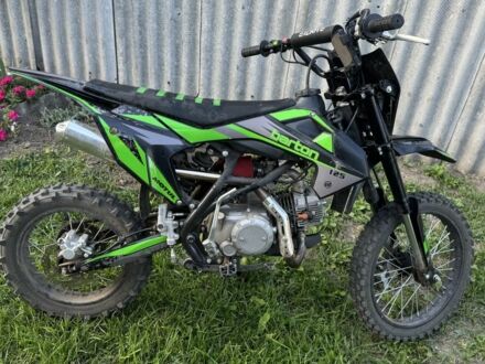 Kovi Другая, объемом двигателя 0 л и пробегом 0 тыс. км за 604 $, фото 1 на Automoto.ua