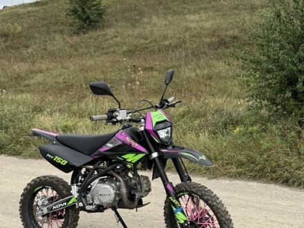 Kovi Інша, об'ємом двигуна 0.15 л та пробігом 0 тис. км за 1000 $, фото 1 на Automoto.ua
