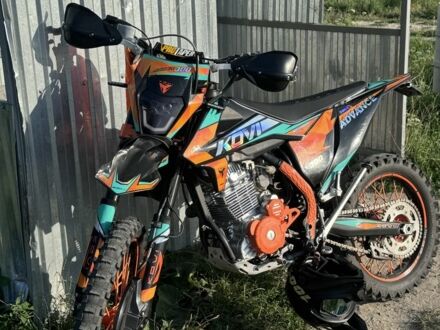 Kovi Другая, объемом двигателя 0.3 л и пробегом 0 тыс. км за 1956 $, фото 1 на Automoto.ua