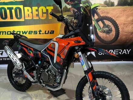 Kovi Інша, об'ємом двигуна 0.29 л та пробігом 0 тис. км за 2450 $, фото 1 на Automoto.ua