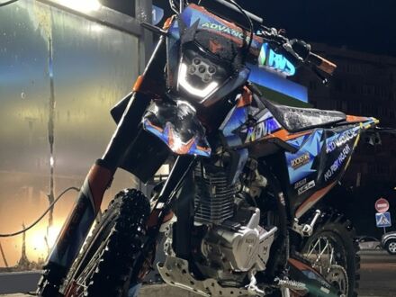 Kovi Другая, объемом двигателя 0.25 л и пробегом 0 тыс. км за 1317 $, фото 1 на Automoto.ua