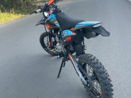 Kovi Інша, об'ємом двигуна 0.15 л та пробігом 0 тис. км за 1112 $, фото 1 на Automoto.ua