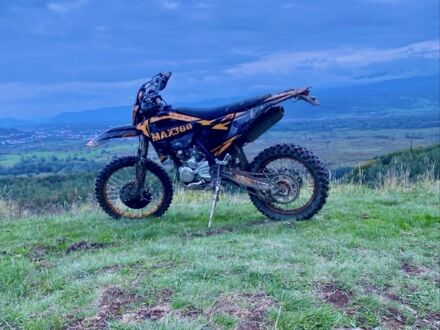 Kovi Другая 2024 в Ужгороде на Automoto.ua Kovi Другая, объемом двигателя 0.3 л и пробегом 0 тыс. км за 1999 $, фото 1 на Automoto.ua