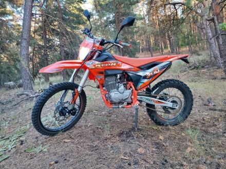 Kovi Інша, об'ємом двигуна 0.27 л та пробігом 0 тис. км за 1691 $, фото 1 на Automoto.ua