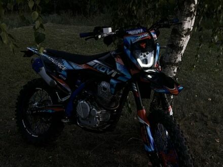 Kovi Другая, объемом двигателя 0.25 л и пробегом 0 тыс. км за 1700 $, фото 1 на Automoto.ua