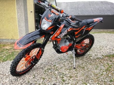 Kovi Другая, объемом двигателя 0.25 л и пробегом 0 тыс. км за 1600 $, фото 1 на Automoto.ua