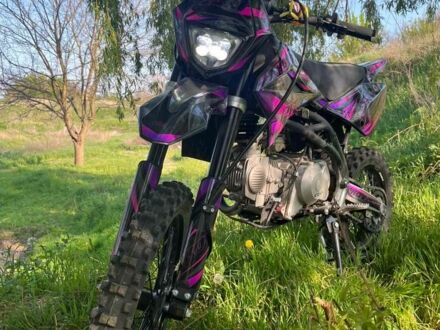 Kovi Другая 2024 в Александрие на Automoto.ua Kovi Другая, объемом двигателя 0 л и пробегом 0 тыс. км за 1000 $, фото 1 на Automoto.ua