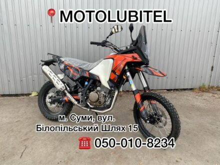 Kovi Другая, объемом двигателя 0.3 л и пробегом 0 тыс. км за 2450 $, фото 1 на Automoto.ua