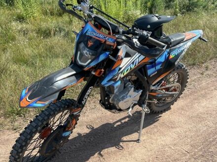 Kovi Інша, об'ємом двигуна 0.25 л та пробігом 0 тис. км за 1811 $, фото 1 на Automoto.ua