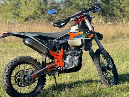 Kovi Другая, объемом двигателя 0.3 л и пробегом 0 тыс. км за 2379 $, фото 1 на Automoto.ua
