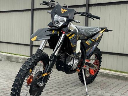 Kovi Другая, объемом двигателя 0.3 л и пробегом 0 тыс. км за 3580 $, фото 1 на Automoto.ua