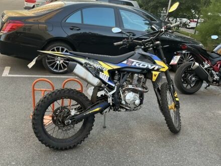Kovi Інша, об'ємом двигуна 0.3 л та пробігом 0 тис. км за 1836 $, фото 1 на Automoto.ua
