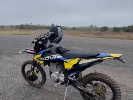 Kovi Інша 2024 у Ратне на Automoto.ua Kovi Інша, об'ємом двигуна 0.3 л та пробігом 0 тис. км за 1850 $, фото 1 на Automoto.ua