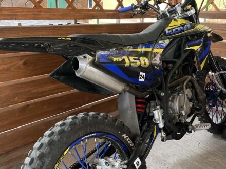 Kovi Інша, об'ємом двигуна 0.15 л та пробігом 0 тис. км за 1100 $, фото 1 на Automoto.ua