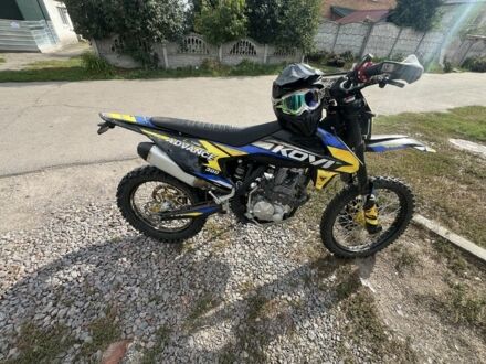 Kovi Інша, об'ємом двигуна 0.29 л та пробігом 0 тис. км за 1700 $, фото 1 на Automoto.ua