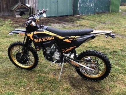 Kovi Другая, объемом двигателя 0.28 л и пробегом 0 тыс. км за 2300 $, фото 1 на Automoto.ua