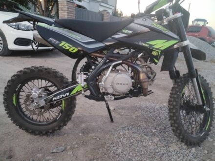 Kovi Другая 2024 в Белой Церкве на Automoto.ua Kovi Другая, объемом двигателя 0.15 л и пробегом 0 тыс. км за 1100 $, фото 1 на Automoto.ua