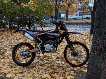 Kovi Другая, объемом двигателя 0.3 л и пробегом 0 тыс. км за 2334 $, фото 1 на Automoto.ua