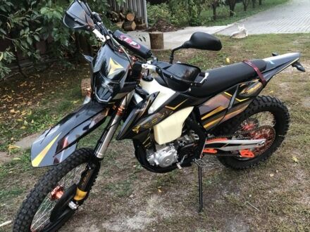 Kovi Другая, объемом двигателя 0.3 л и пробегом 0 тыс. км за 3300 $, фото 1 на Automoto.ua