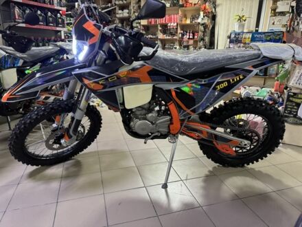 Kovi Інша, об'ємом двигуна 0.3 л та пробігом 0 тис. км за 2770 $, фото 1 на Automoto.ua