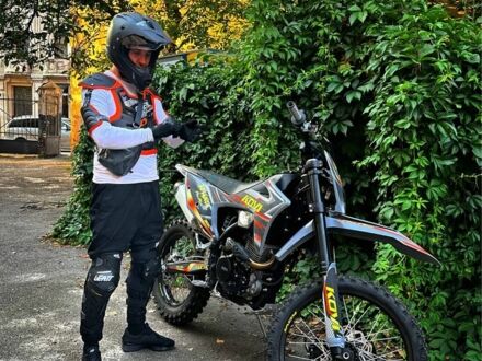 Kovi Другая, объемом двигателя 0.3 л и пробегом 0 тыс. км за 2300 $, фото 1 на Automoto.ua