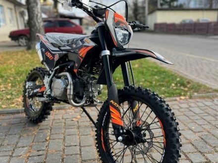 Kovi Другая, объемом двигателя 0.14 л и пробегом 0 тыс. км за 1300 $, фото 1 на Automoto.ua