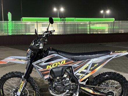 Kovi Інша, об'ємом двигуна 0.3 л та пробігом 0 тис. км за 1750 $, фото 1 на Automoto.ua